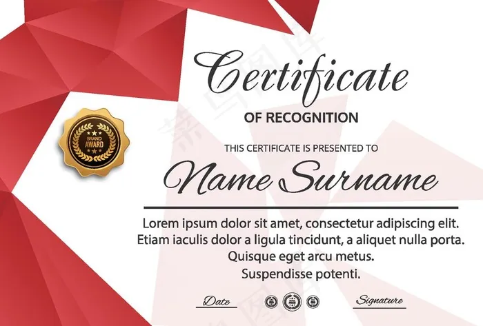 证书模板图片eps,ai矢量模版下载