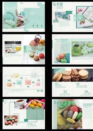 甜点画册图片