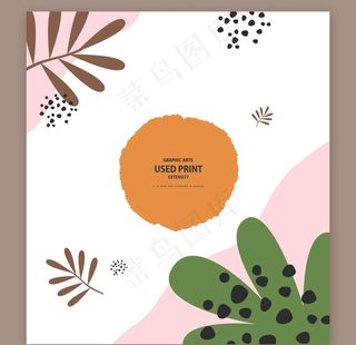 小清晰手绘花卉植物背景图片