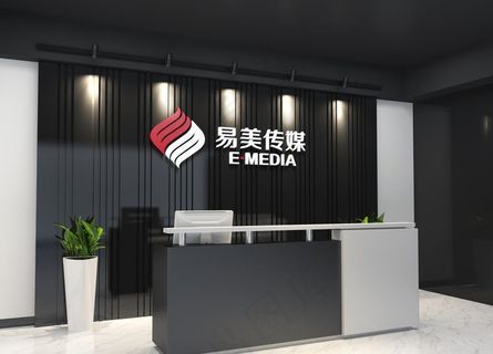 简约现代室内背景墙样机图片