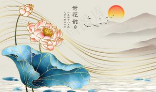 中式背景墙 中式背景素材 背景图片