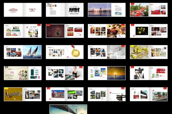 广告公司画册图片