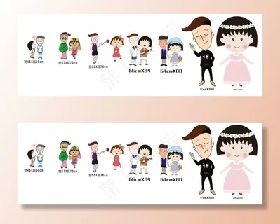 樱桃小丸子图片