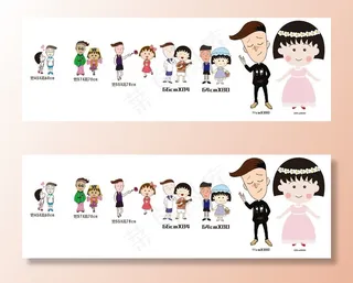 樱桃小丸子图片