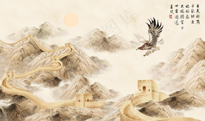 装饰画背景墙图片(7716X4823(DPI:350))psd模版下载