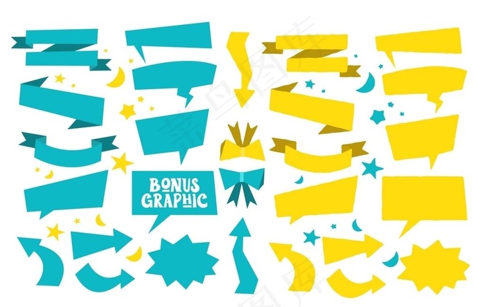 飘带横幅箭头模板图片