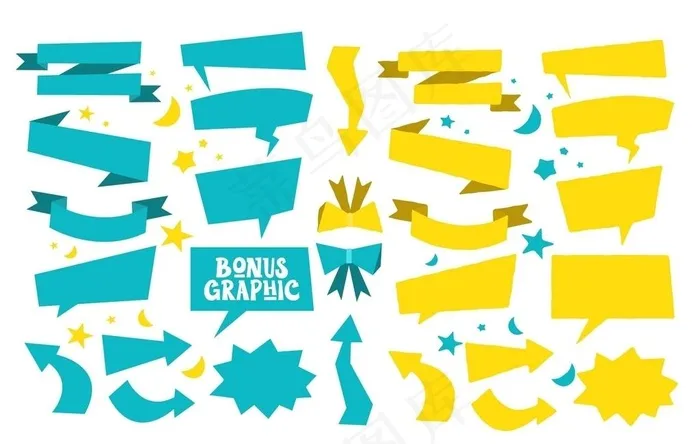 飘带横幅箭头模板图片ai矢量模版下载