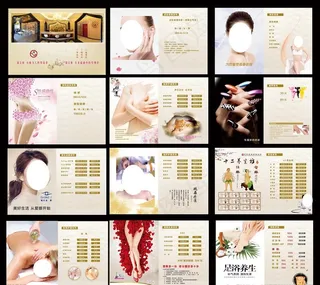 美容美体美甲图片