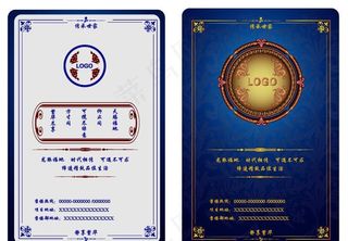 广告扑克牌牌图片