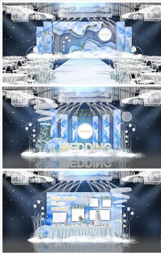 蓝色婚礼效果图图片