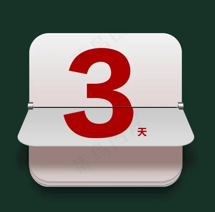 日历图片psd模版下载