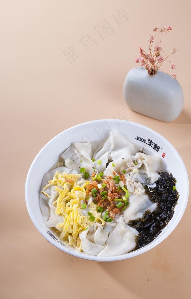 开洋馄饨图片