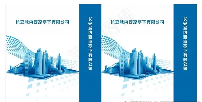 金融手提袋 企业手提袋图片cdr矢量模版下载