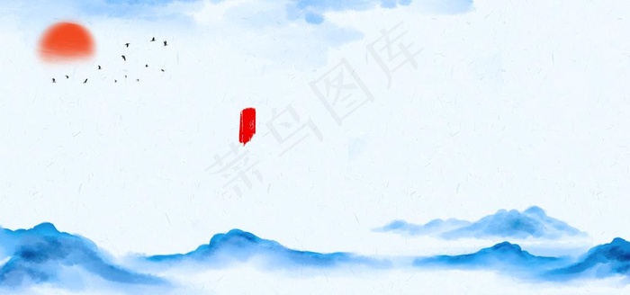 中国风图片(7087X3543(DPI:150))psd模版下载