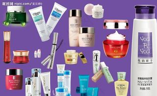 化妆品图片