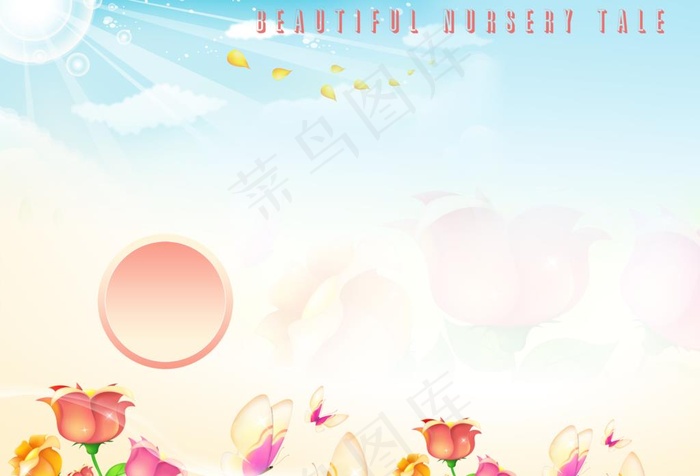 相册模板背景素材图片