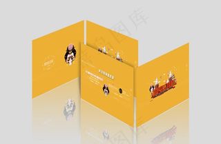 折页展示样机图片