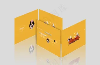 折页展示样机图片