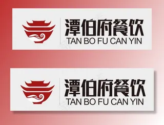 餐饮LOGO图片