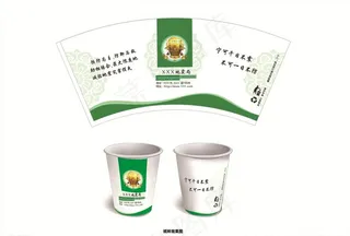 地震局纸杯图片