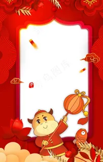 新年背景图片