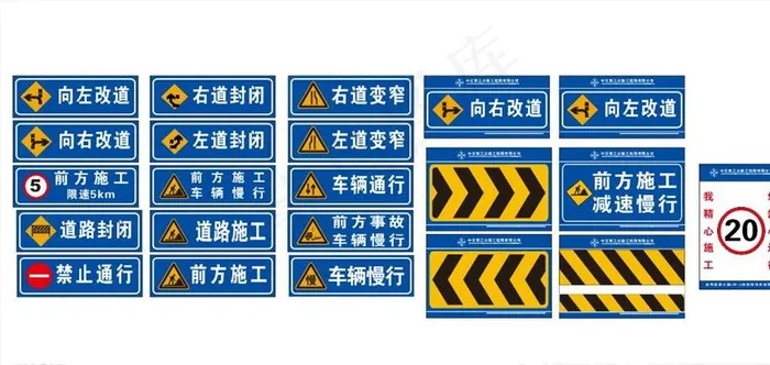 高速路图片