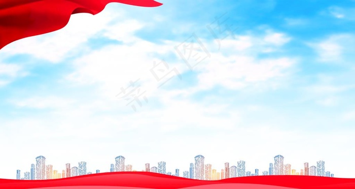 党建背景 党建展架 党建宣传图片