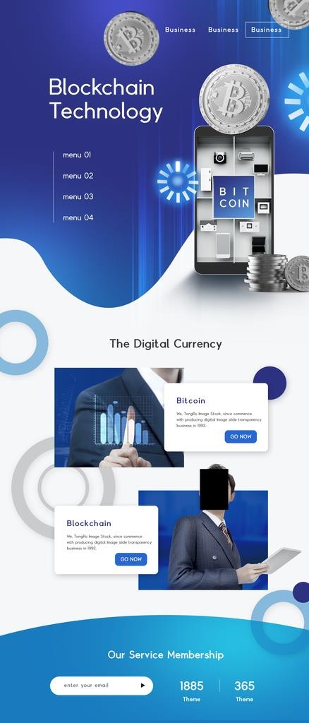 手机现代科技图片