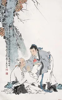 管仲图图片 管仲图图片