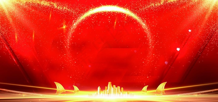 红色喜庆签到颁奖晚会背景素材图片