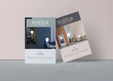时尚海报样机图片