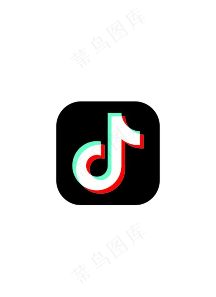 抖音符号图片