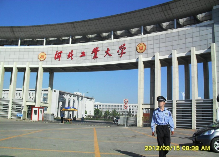河北工业大学校门口图片