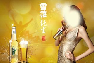 雪花纯生夜场广告图片