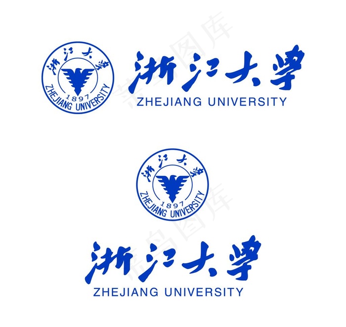浙江大学校徽新版图片ai矢量模版下载