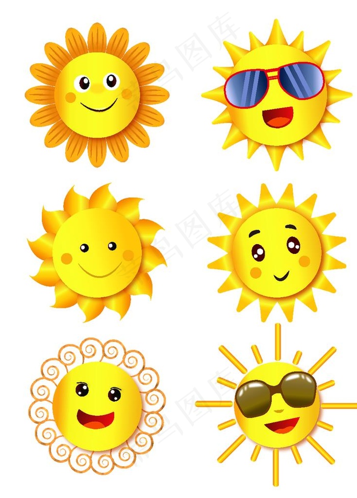 太阳素材图片