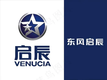 启辰LOGO   启辰新版标志图片 启辰LOGO   启辰新版标志图片
