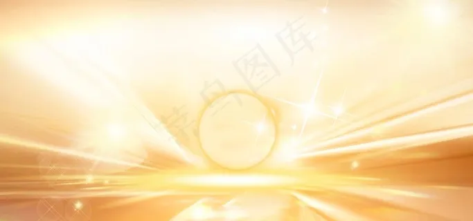 金色大气背景图片 金色大气背景图片