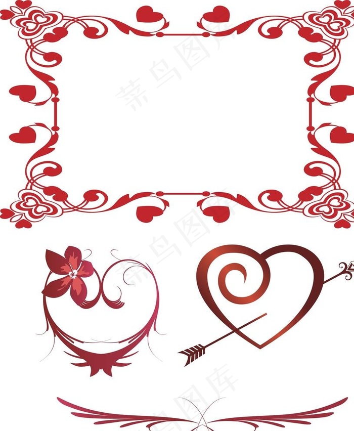 一箭穿心 心形边框图片