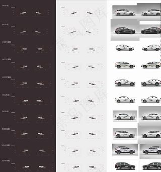 沃尔沃车贴图片