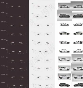 沃尔沃车贴图片