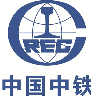 中国中铁图片