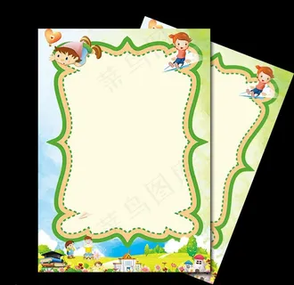 卡通作文信纸背景图片