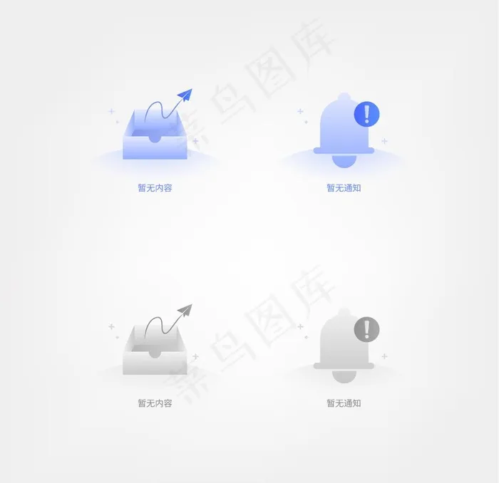空白页图片ai矢量模版下载
