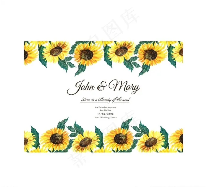 矢量向日葵图片eps,ai矢量模版下载