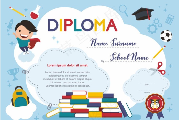 幼儿园文凭图片