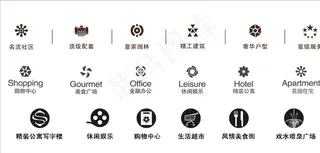 地产矢量设计元素图片