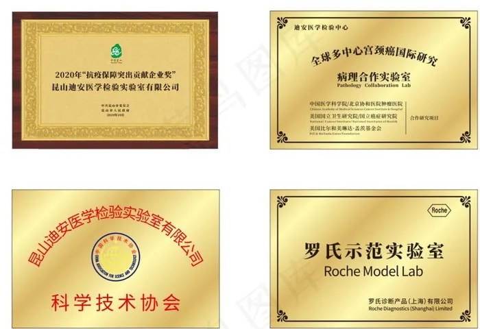 铜牌 金箔牌图片cdr矢量模版下载