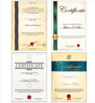 竖版证书防伪花纹欧式边框奖状图片