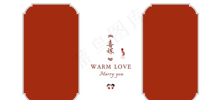 婚礼相册模板图片